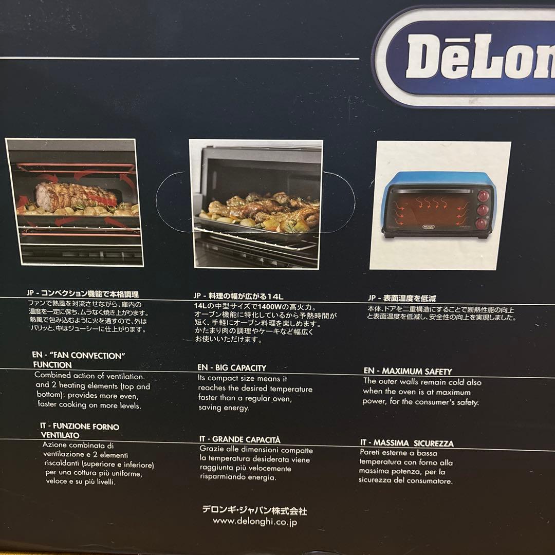 電子レンジ・オーブン DeLonghi Sfornatutto Classic EO14902J-WN