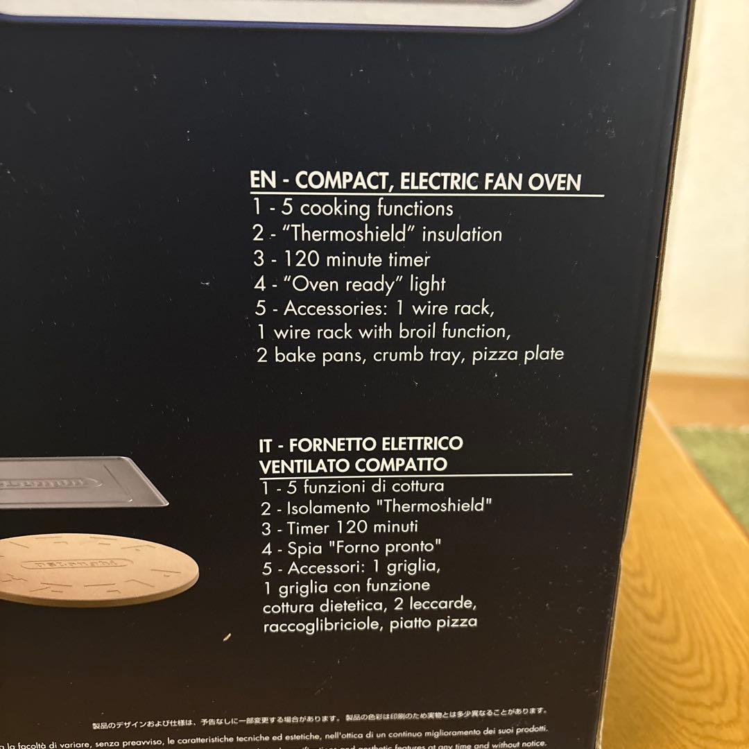 電子レンジ・オーブン DeLonghi Sfornatutto Classic EO14902J-WN