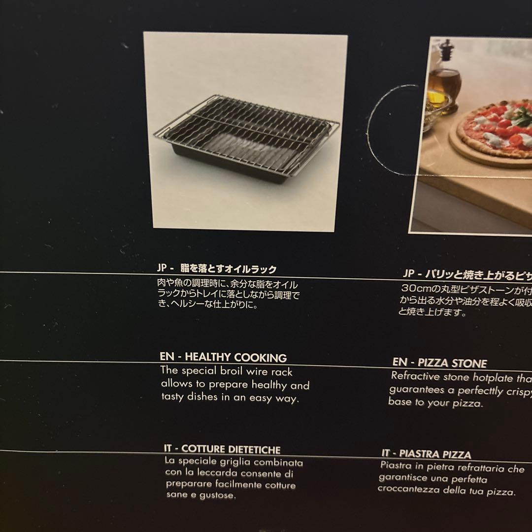 電子レンジ・オーブン DeLonghi Sfornatutto Classic EO14902J-WN