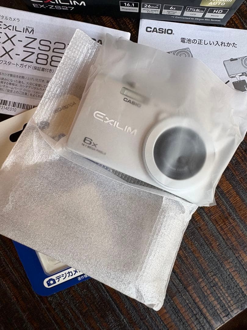 CASIO EXILIM EX-ZS27 コンパクトデジタルカメラ