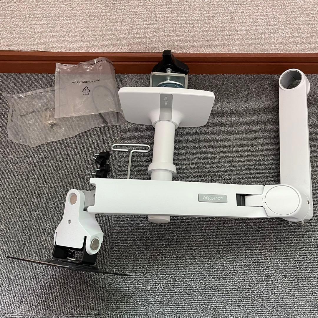 Ergotron（エルゴトロン）モニターアームLX ホワイト