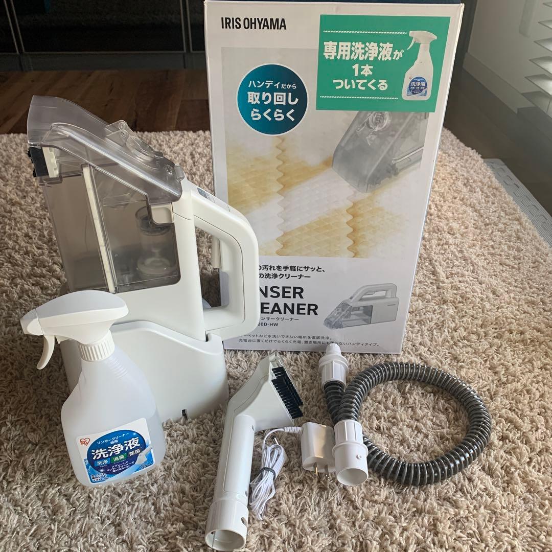 IRIS OHYAMA ハンディリンサークリーナー