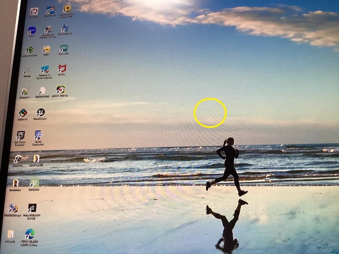 LG 4Kディスプレイ27UD68-P