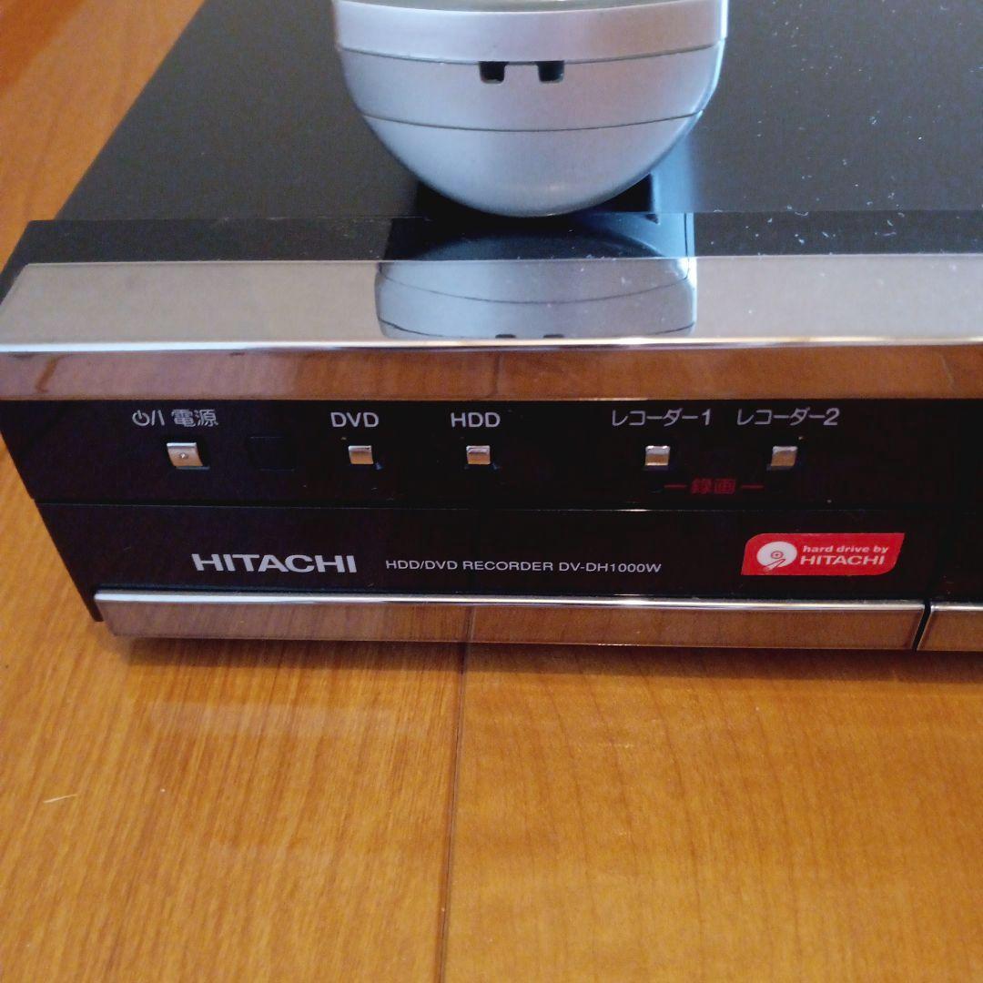 日立 WOOO HDD内蔵DVDレコーダー 1TB DV-DH1000W