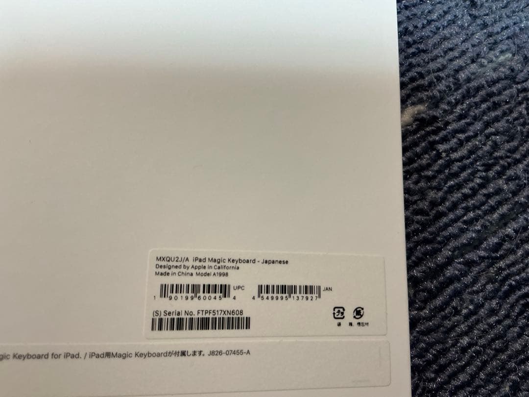 ロビン　Apple Magic Keyboard 12.9インチ用