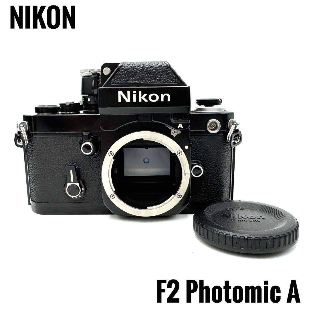 ❁完動品❁791万番代❁NIKON ニコン F2 フォトミック A ブラック