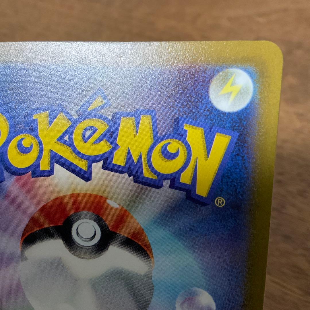 ポケモンカードゲーム　ミライドン プロモ