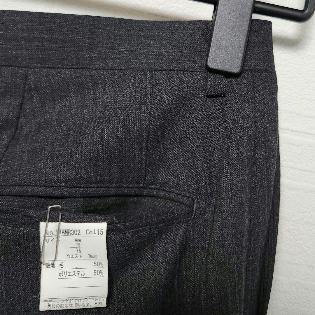 リスペクトネロ　メンズ　スーツ　スリーピース　グレー　ストライプ　細身　ウール混