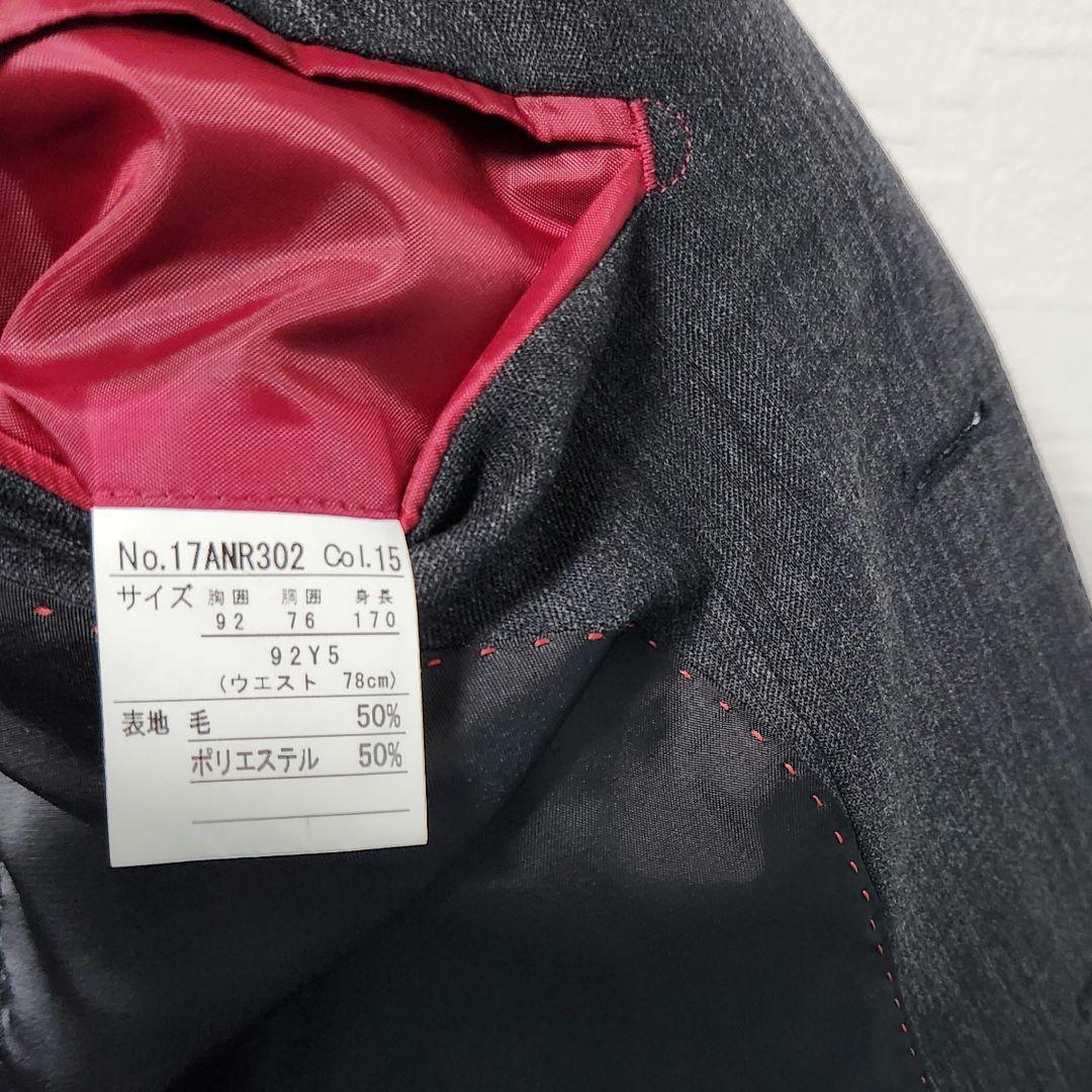 リスペクトネロ　メンズ　スーツ　スリーピース　グレー　ストライプ　細身　ウール混