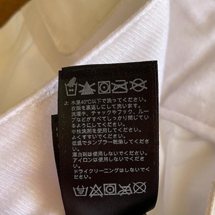 新品 ノースフェイス スノーパンツ ゲートキーパー