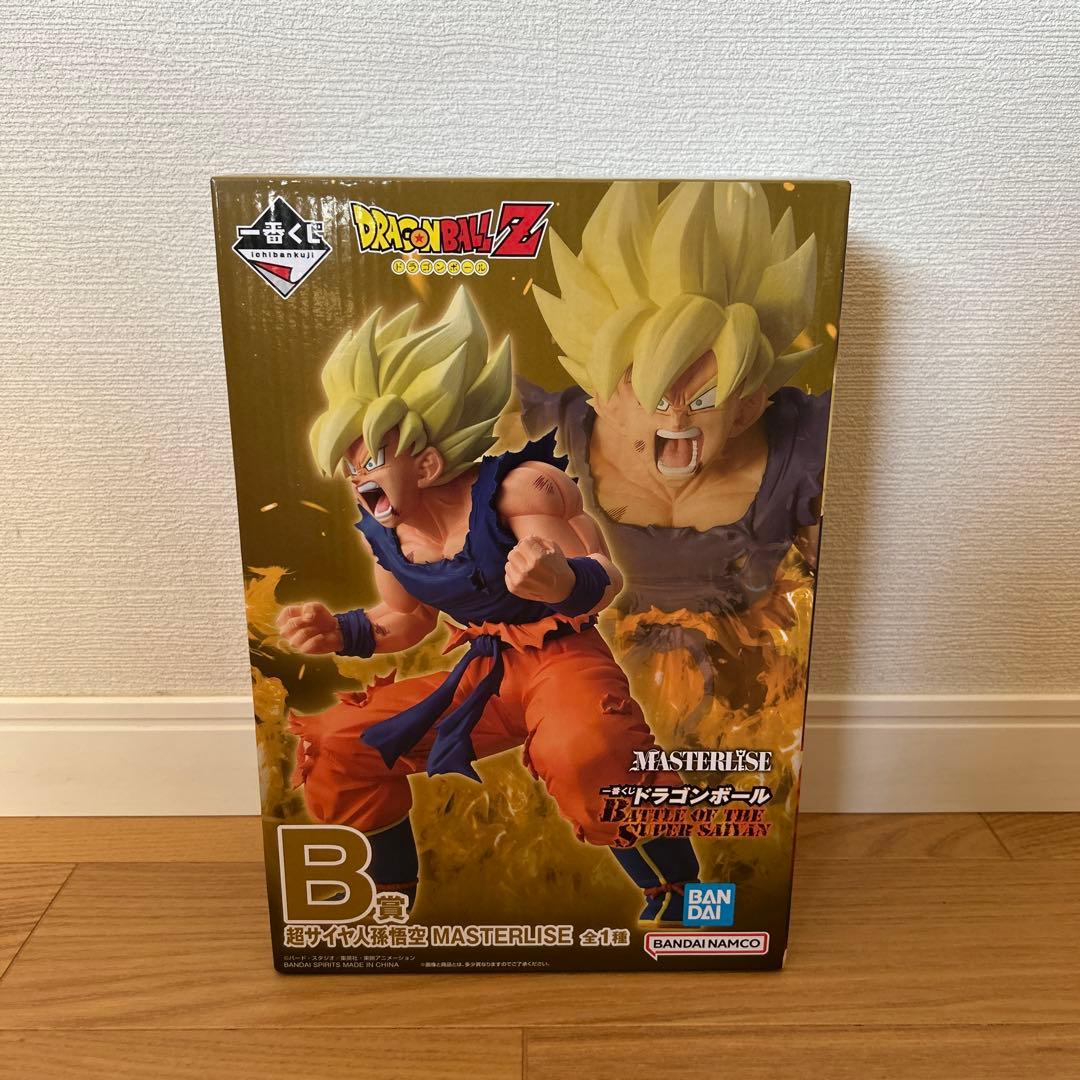 一番くじ ドラゴンボール B賞 超サイヤ人孫悟空 MASTERLISE