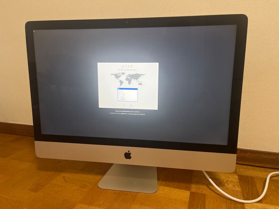 iMac 27インチ 2013 SSD500GB 32GBメモリ