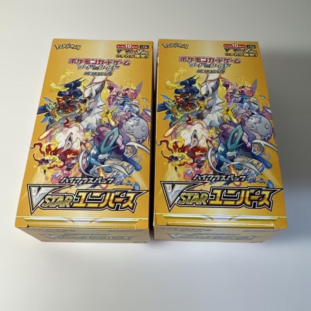 タ*ヤ様 ポケモンカード　VSTARユニバース　2BOX