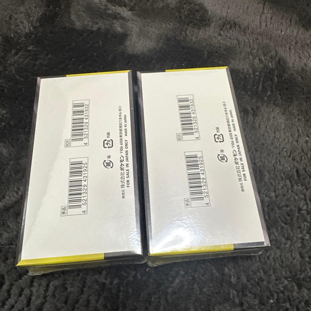 【ポケモンカード】MEGAドリームex 2BOX シュリンク付き