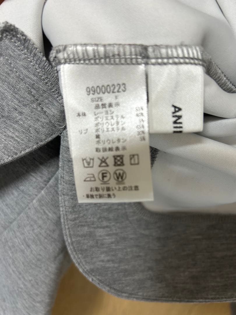 【美品】ANIECA アニーカ　ポンチパーカー