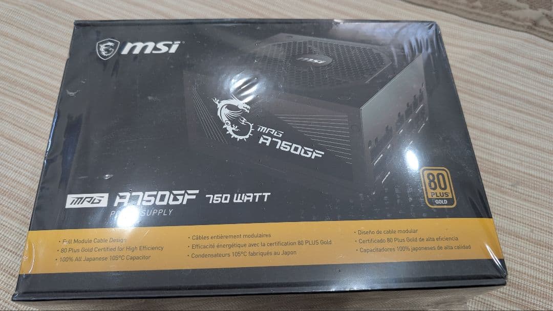 【新品未使用】MSI MAG A750GF 750W 電源ユニット