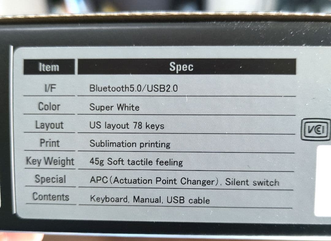 REALFORCE RC1 (ホワイト/45g/US配列)