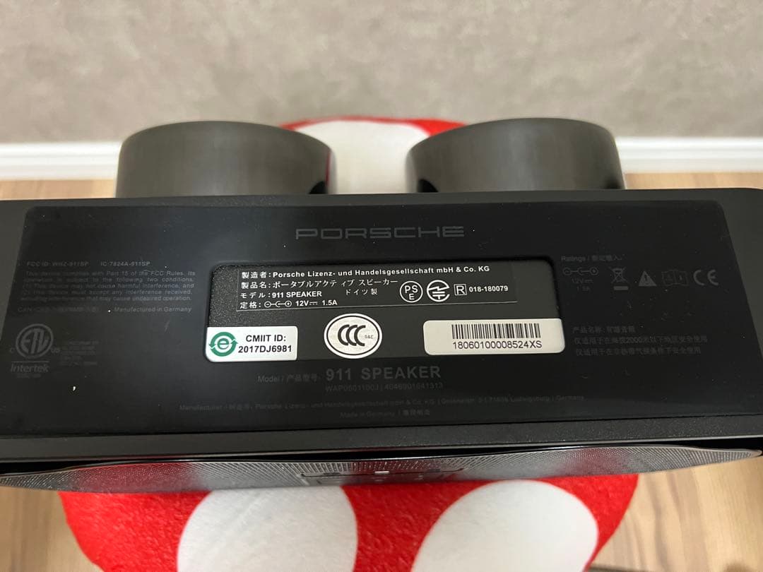 Porsche 911 GT3 ワイヤレススピーカー　テールパイプ型