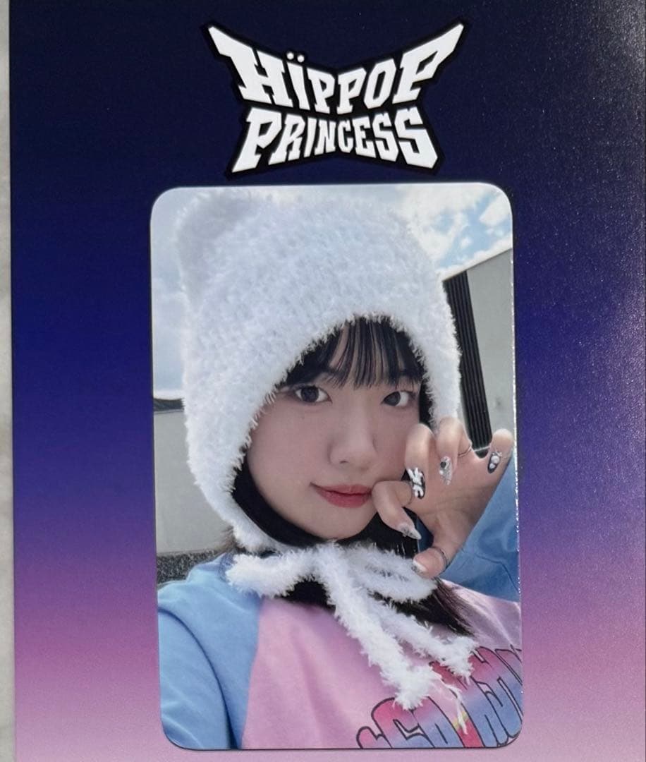 HIPPOP PRINCESS チェ・ユミン