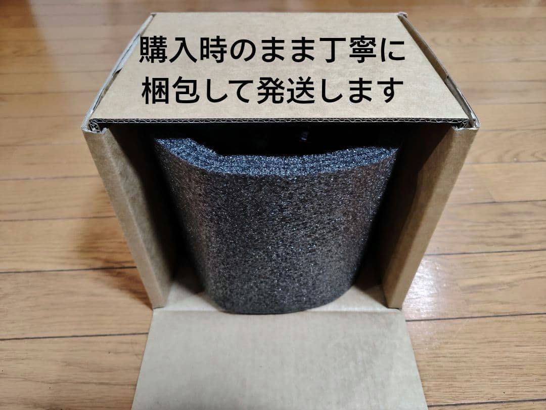 新品　オルタネーター　ダイハツ