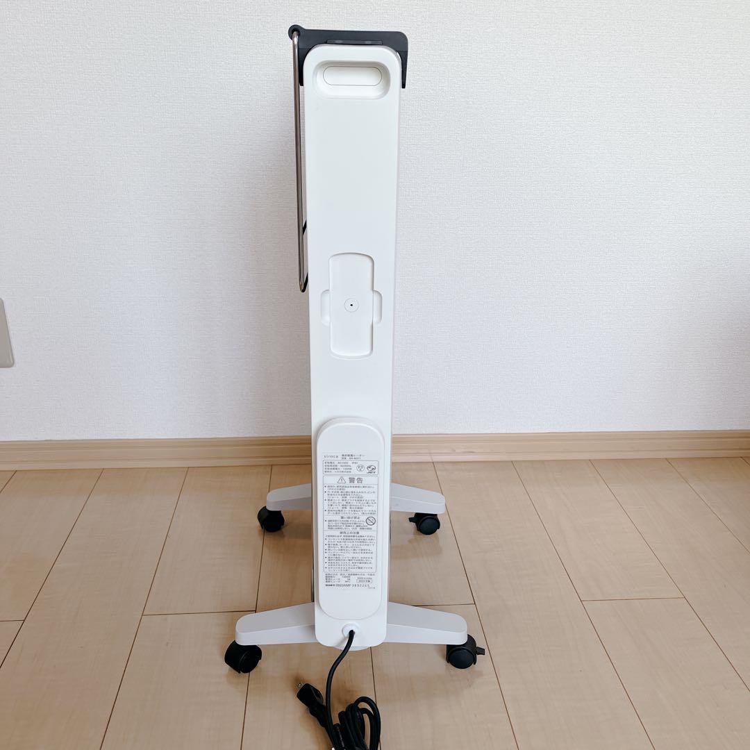 ✨️極美品✨️siroca SN-M371 2023年製 遠赤軽量ヒーター 白
