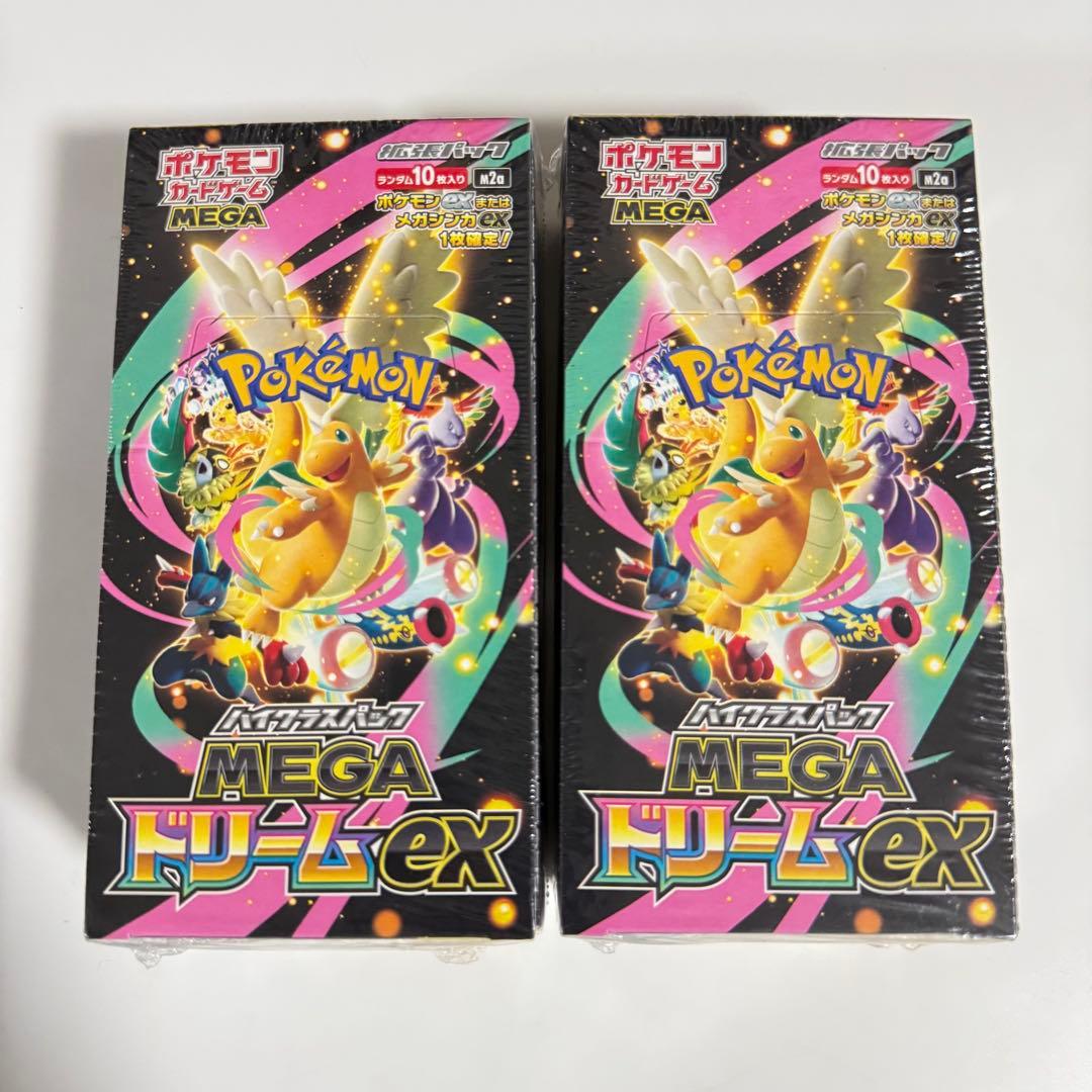 ポケモンカードゲーム MEGAドリームEX 新品未開封シュリンク付き