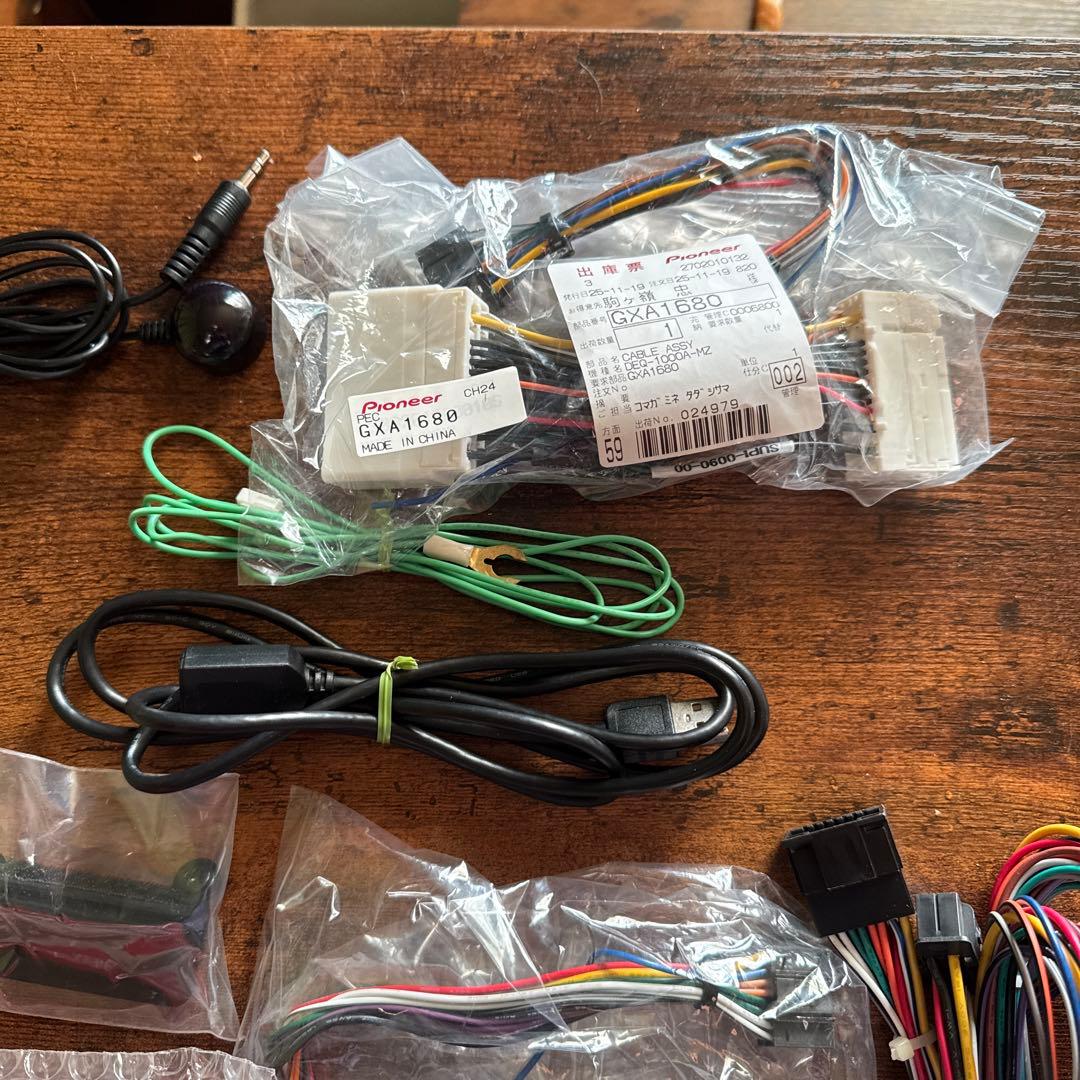 carrozzeria DEQ-1000A-MZ 本体