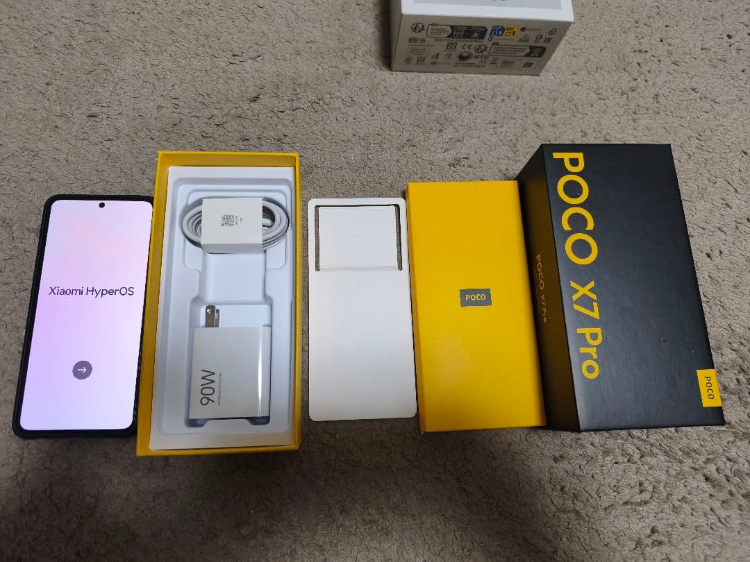 POCO X7 Pro (イエロー/ブラック) 本体