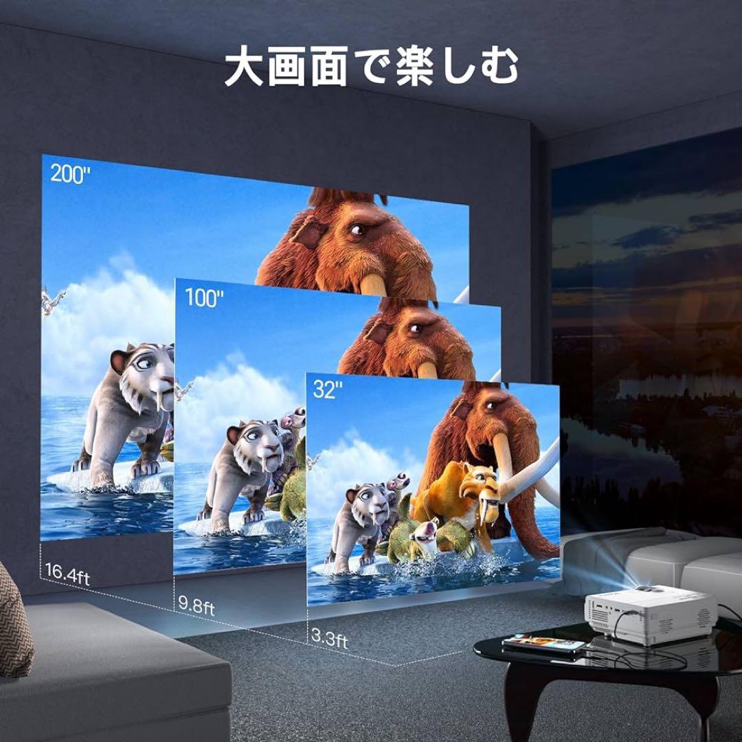 XuanPad プロジェクター 小型 10000L 1080PフルHD対応 ホー