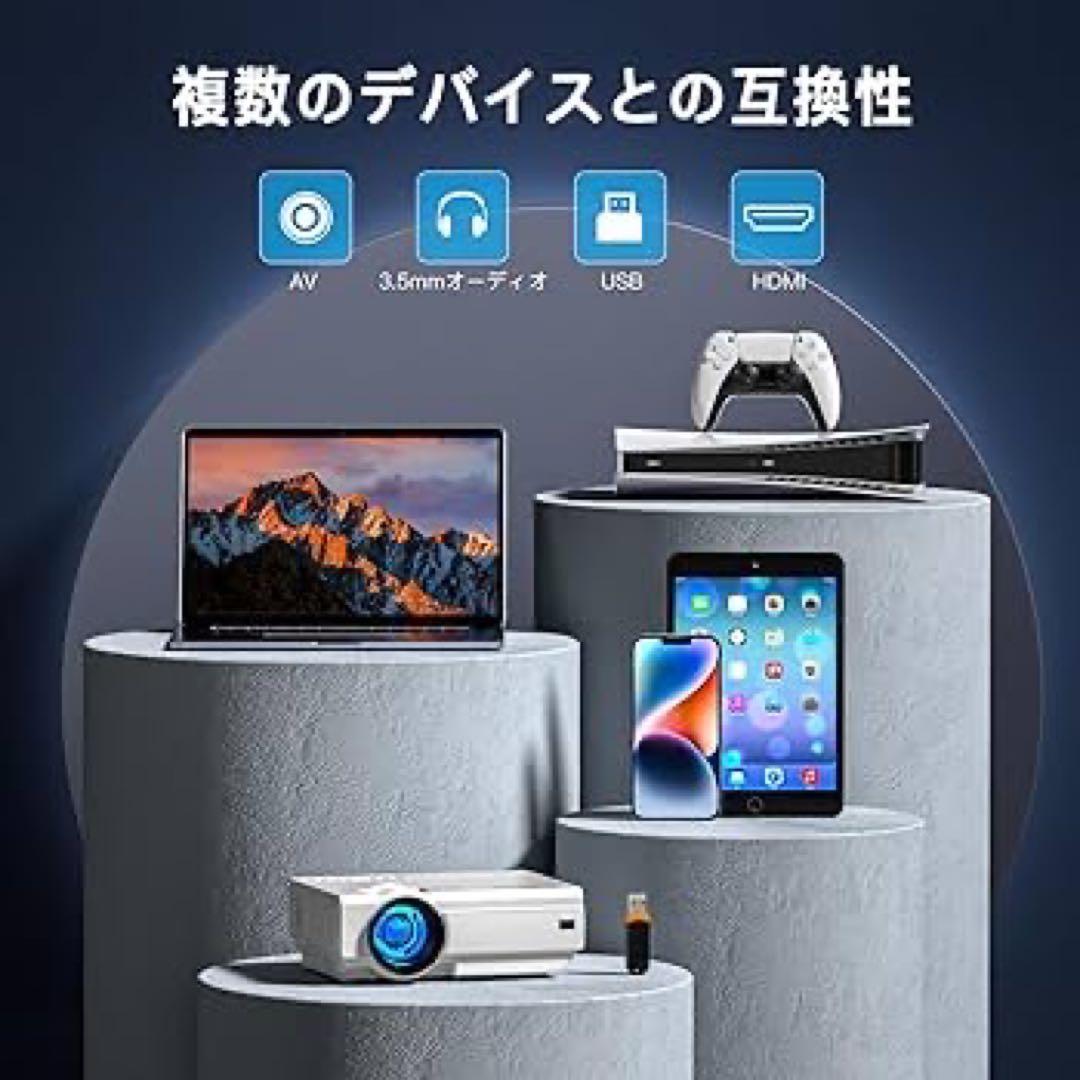 XuanPad プロジェクター 小型 10000L 1080PフルHD対応 ホー