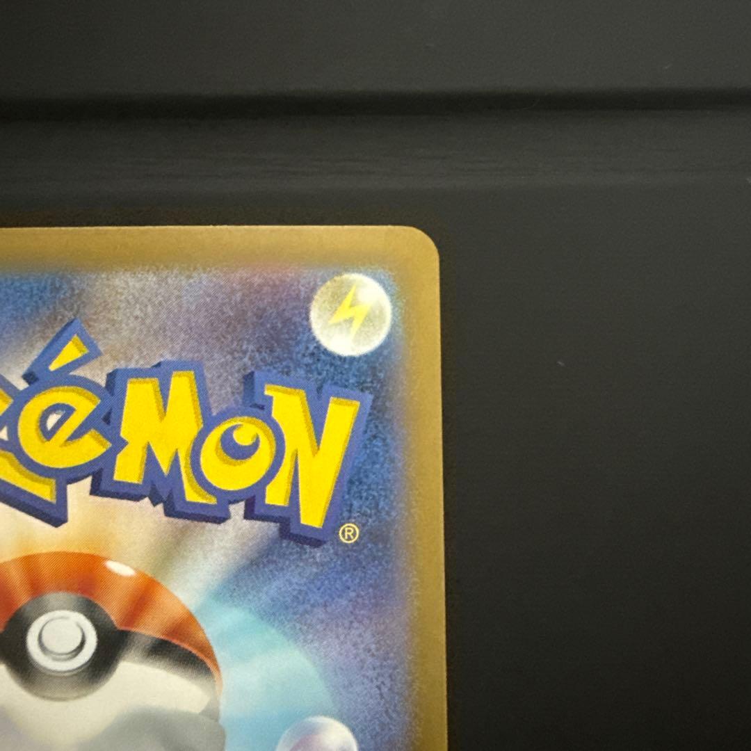 ぎ*業様 メガサーナイトex sar