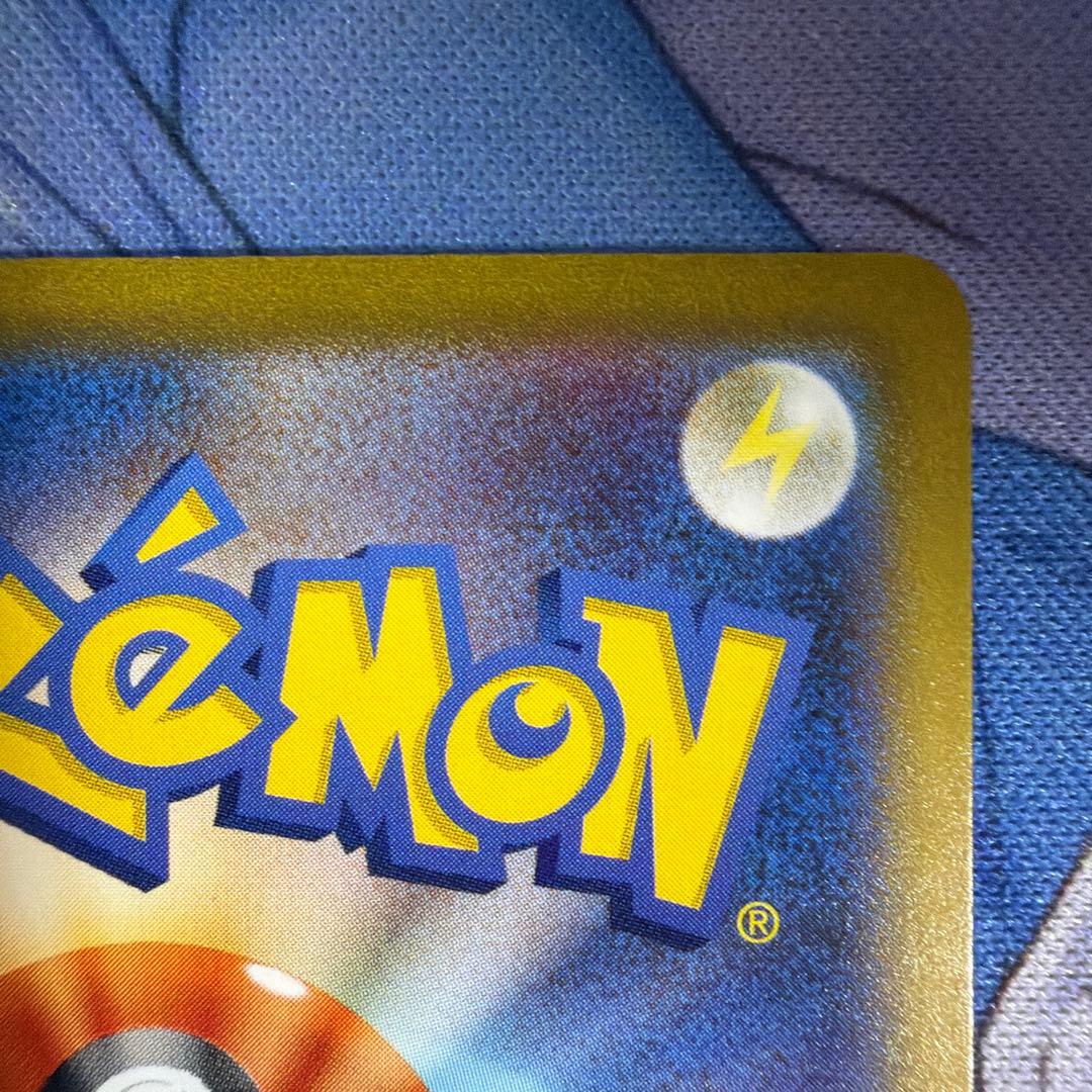 ミュウex　sar　SV2a　ポケモンカード151　205/165