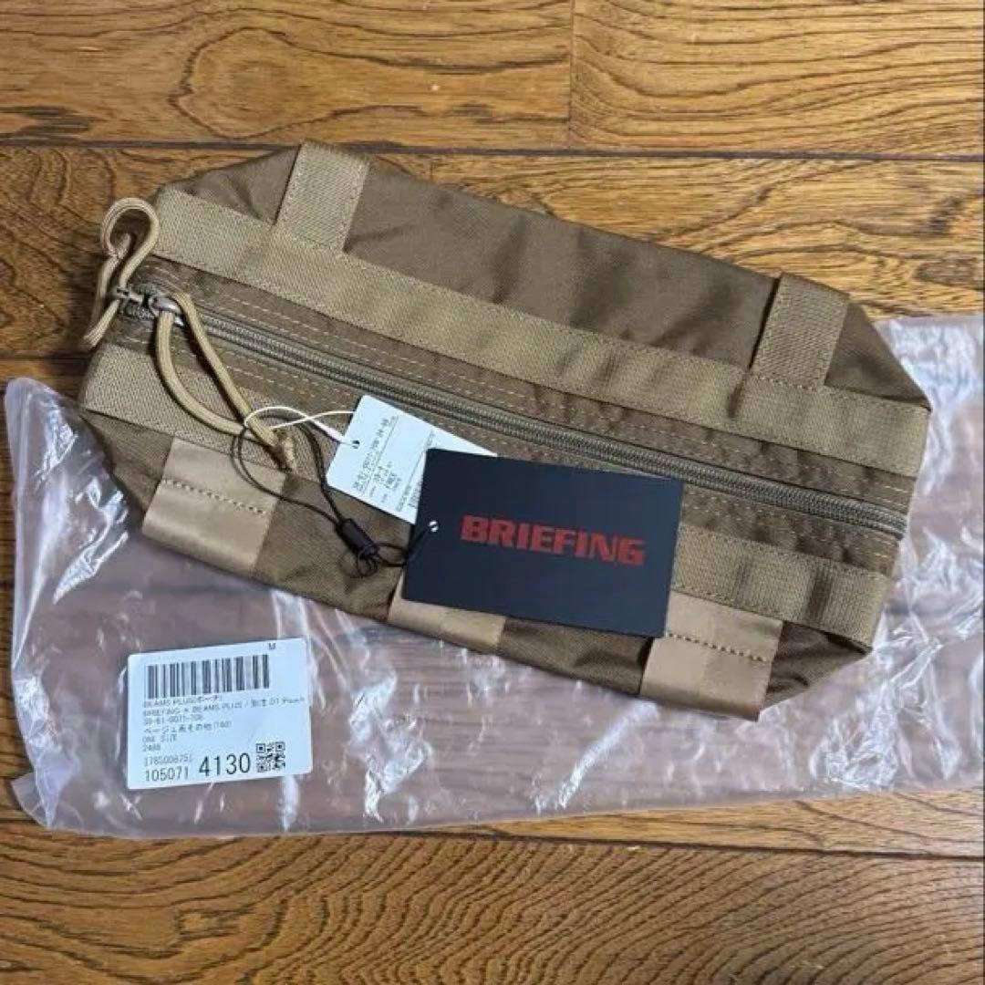 BRIEFING DT POUCH beams コヨーテ　ブリーフィング　新品