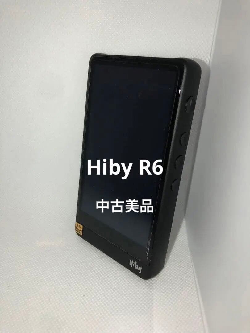 Hiby R6 デジタルオーディオプレーヤー　ハイレゾ Hi-Fi 美品 DAP