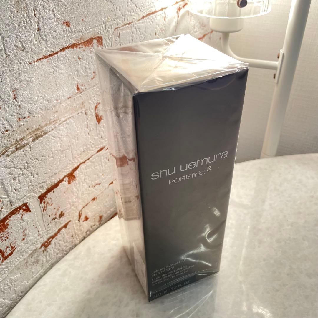 シュウウエムラ 450ml クレンジングオイル サクラ　廃盤品