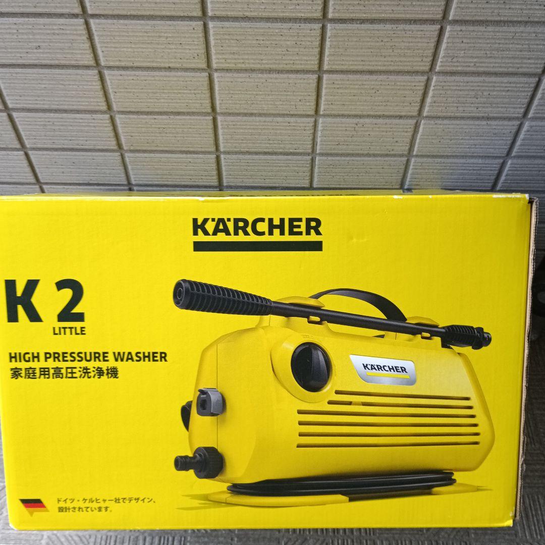 KÄRCHER K 2 LITTLE 高圧洗浄機