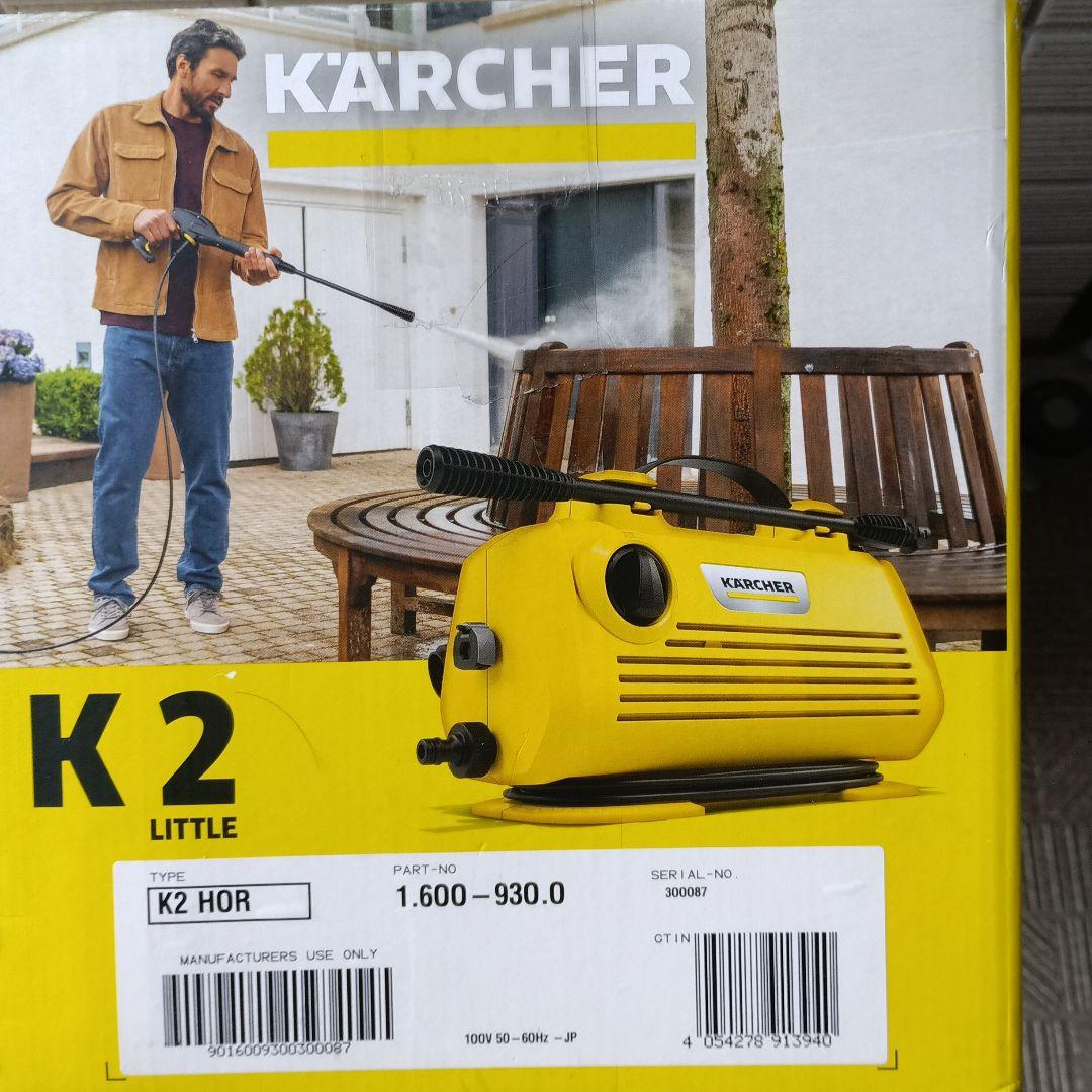KÄRCHER K 2 LITTLE 高圧洗浄機