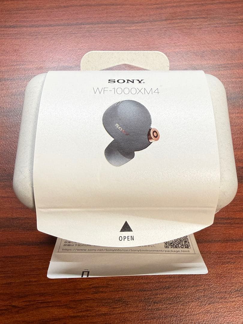 SONY WF-1000XM4 ブラック 充電ケース付き