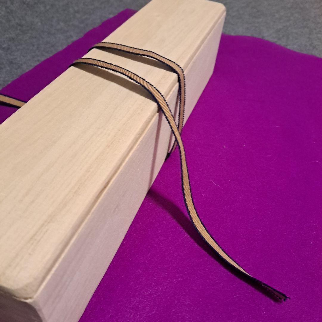 和楽器　能管と篠笛