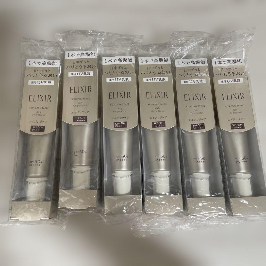 エリクシールデーケアレボリューションSP+(医薬部外品) 朝用乳液　35mL×6