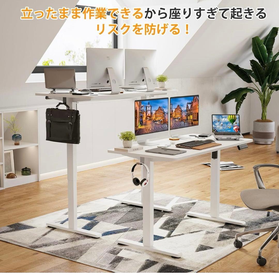 電動昇降型　パソコンデスク 120cm