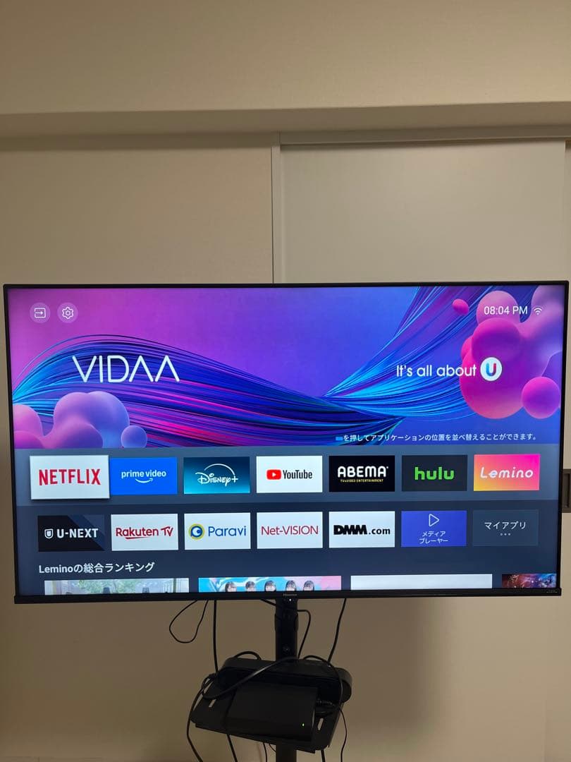 NakaHisense 4K液晶テレビ50型50E6G