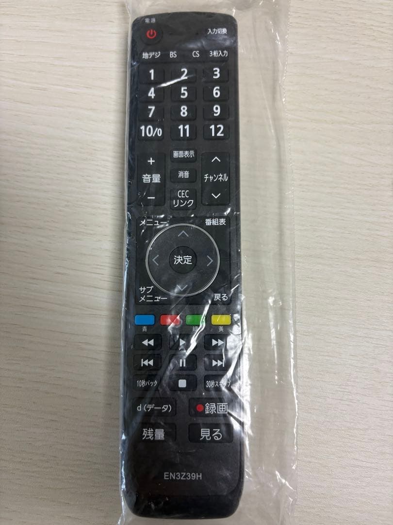 NakaHisense 4K液晶テレビ50型50E6G