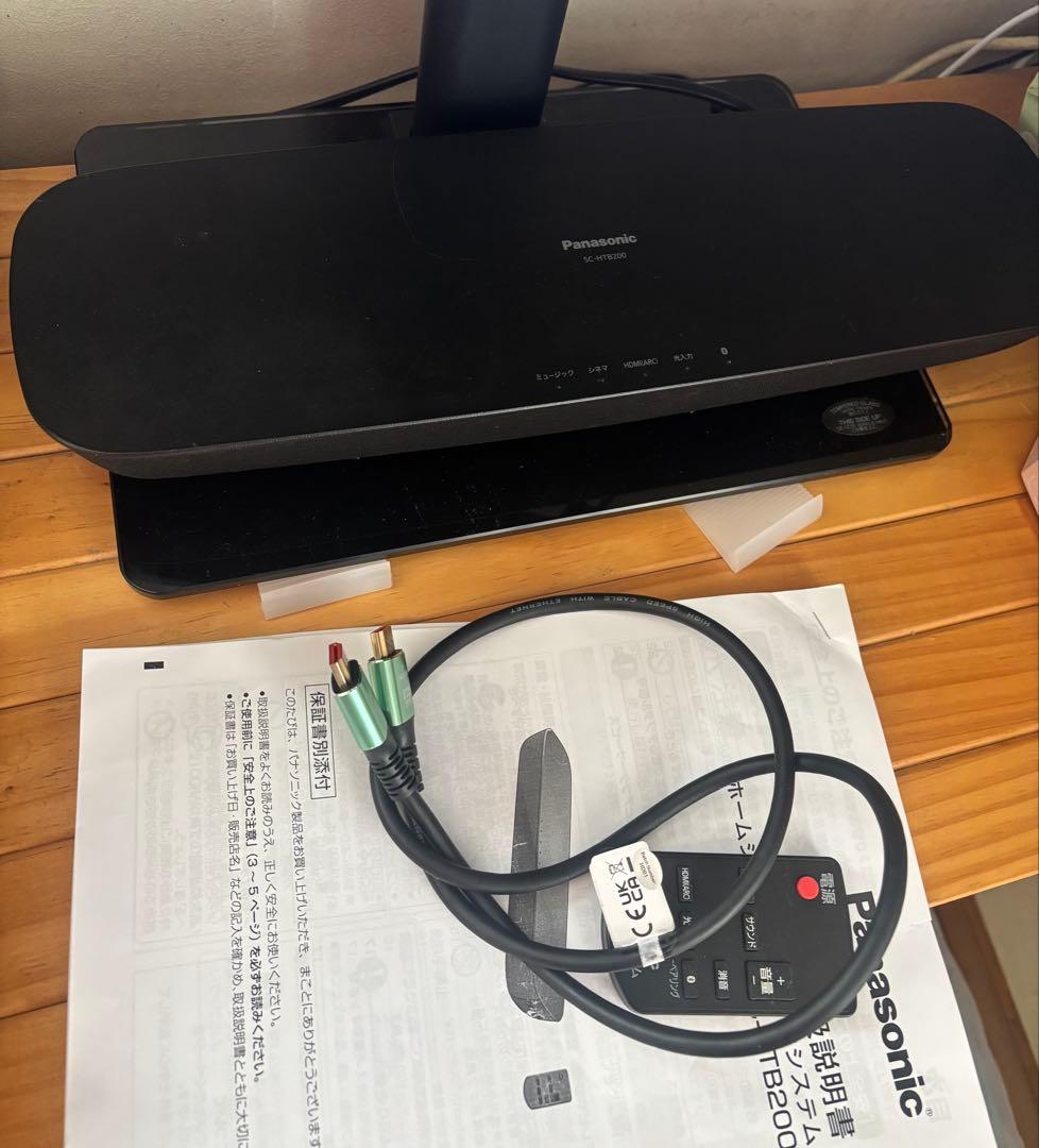 パナソニック　Panasonic SC-HTB200 サウンドバー