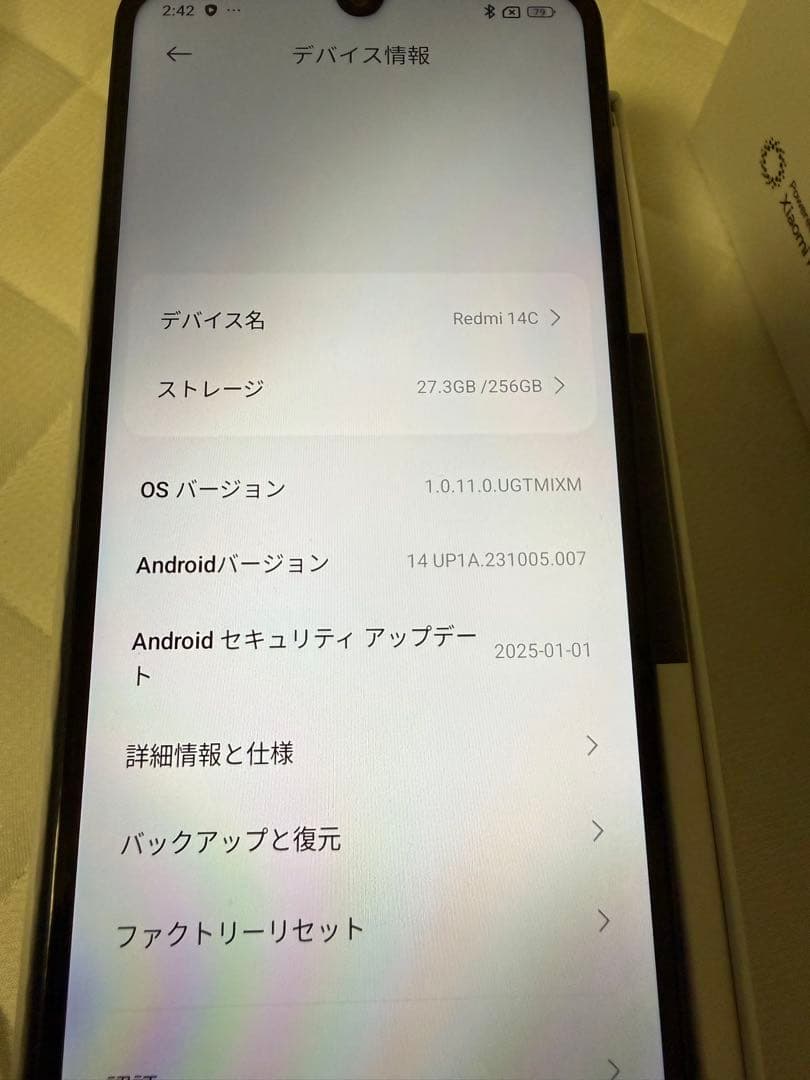 スマートフォン本体 Xiaomi Redmi 14C 16GB/256GB
