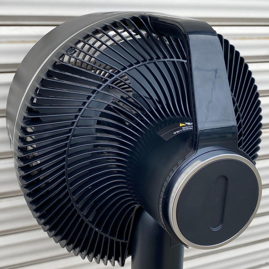 ◎シャーク FlexBreeze コードレスサーキュレーターファン FA222J