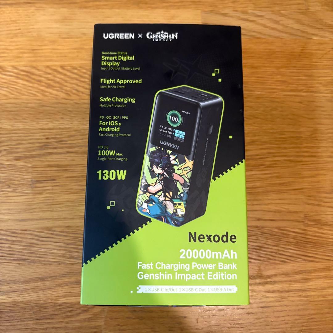 【新品未開封】UGREEN×原神　キィニチ　モバイルバッテリー