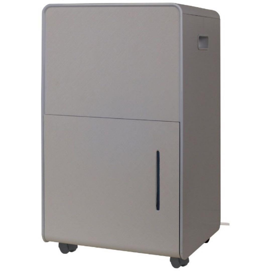 【新品】YAMAZEN 衣類乾燥除湿機 YKDC-H60（BR）