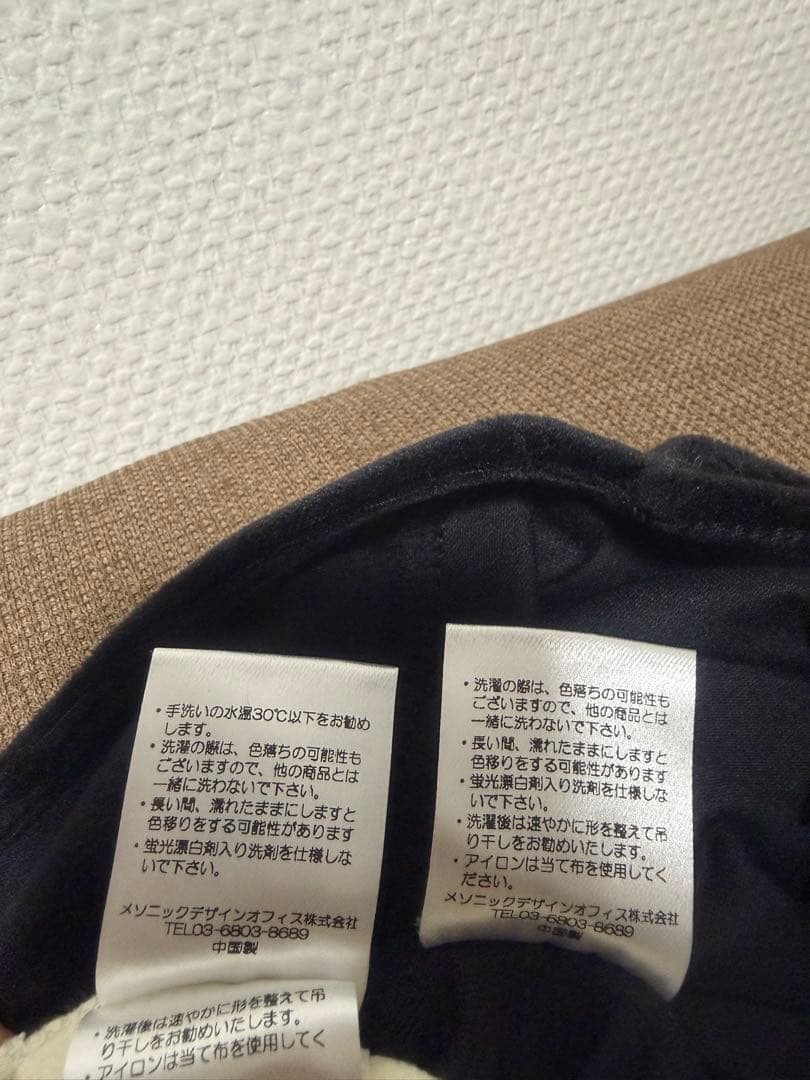 値下げ× andmary Mei shirring tops BLK