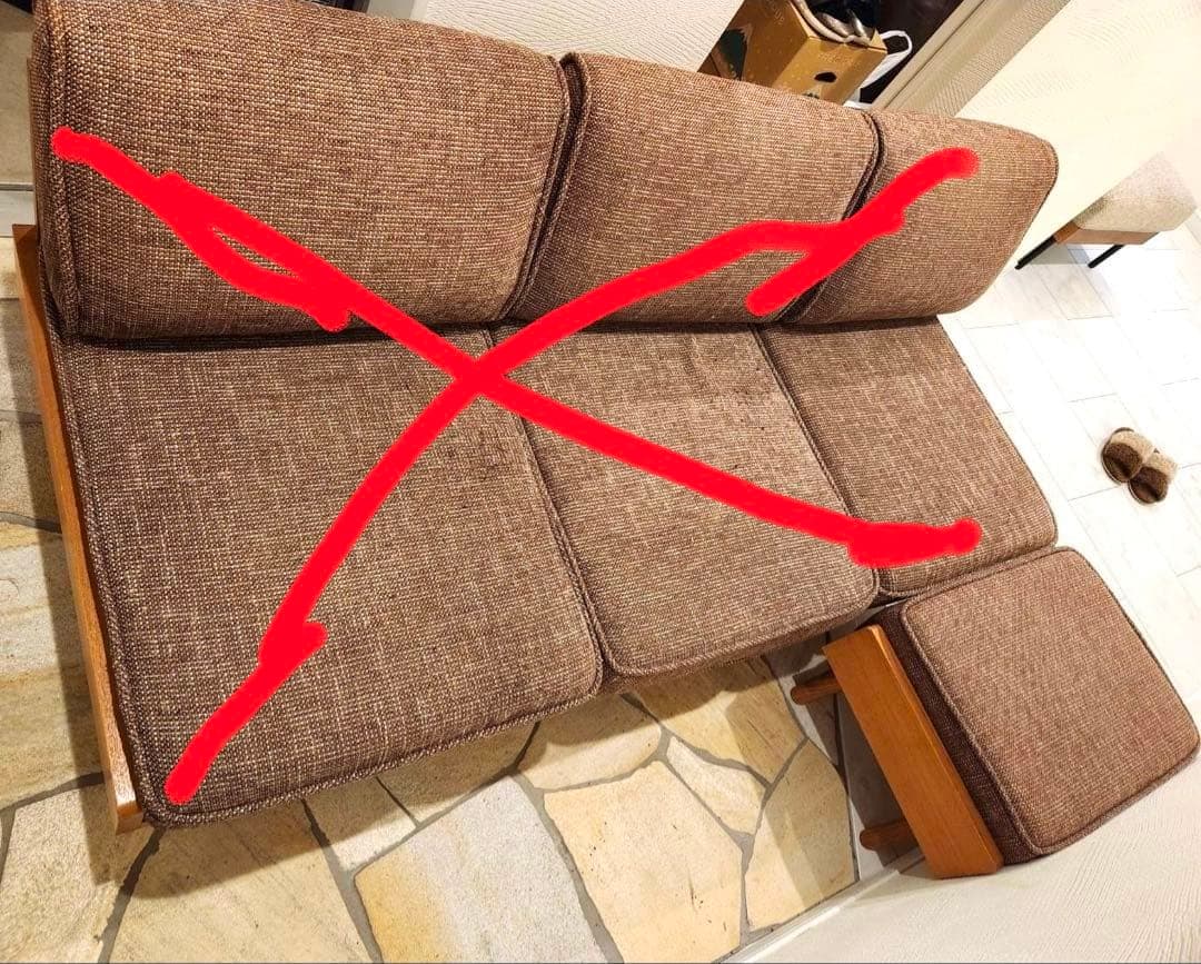 ケンケンケンオットマン